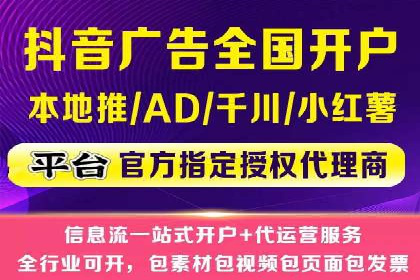 百度竞价推广代运营：成功提升某餐饮品牌线上曝光率案例