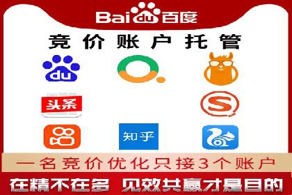 信息流广告投放案例：从0到1的蜕变